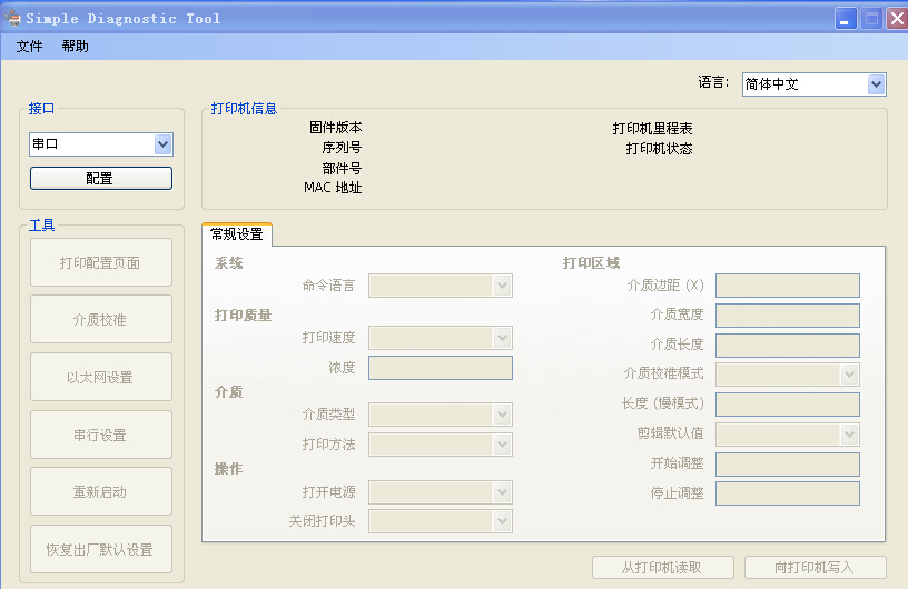 �����\�๤��