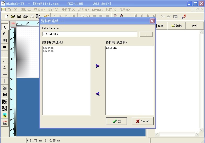 QLabel����Դ