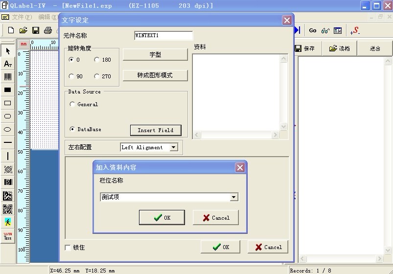 ��λ���Q�x��