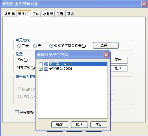 �x���Ҋ���ַ���