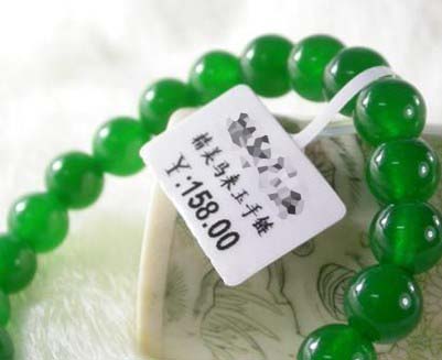 �����ˑ��Ì���