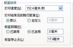 IPL�(q��)���O(sh��)��˺��