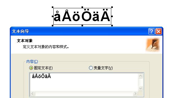 zebradesignerܛ���еČ��HЧ��