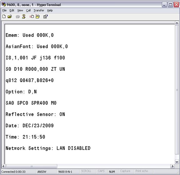 鍵入UQ后顯示的信息