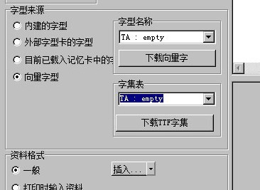 ���dGB.bin��������