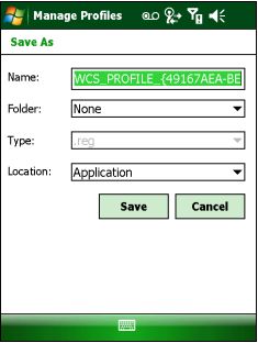 ���������ļ�