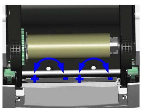 打印頭平衡調校