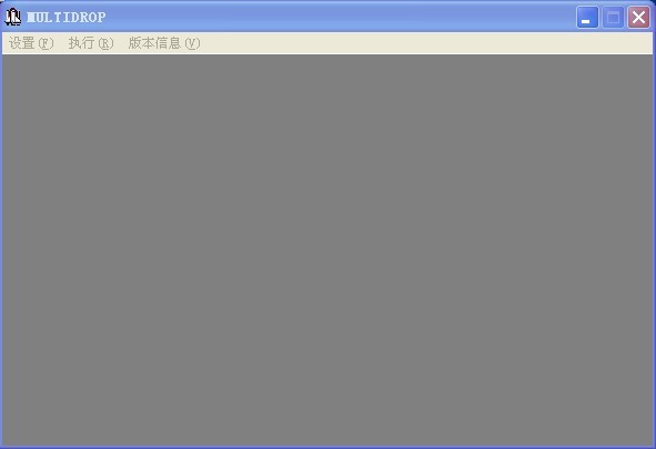 multidrop������